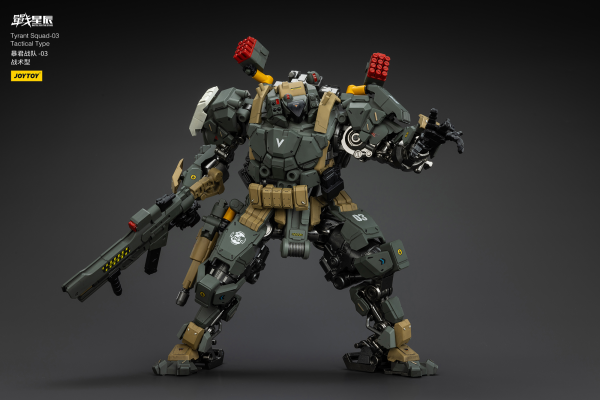 JOYTOY Tyrant-03 Tactical Type(6927054401291)(6927054401291)