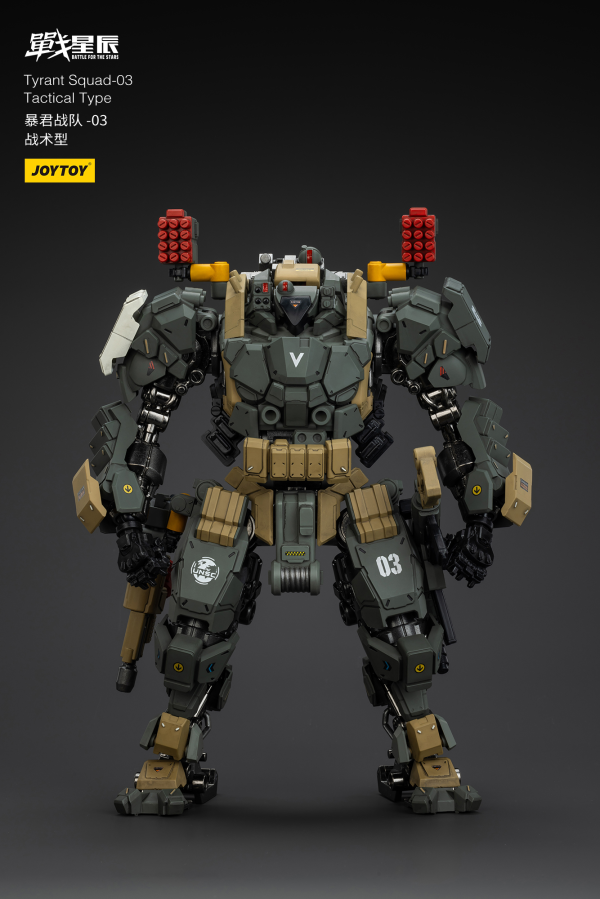 JOYTOY Tyrant-03 Tactical Type(6927054401291)(6927054401291)