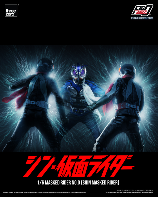 Three Zero FigZero 1/6 Masked Rider No.0 (SHIN MASKED RIDER) | 4895250809819