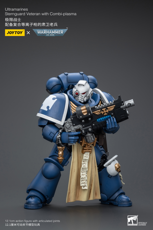 Joy Toy Ultramarines Sternguard Veteran with Combi-Plasma(6973130379817)(6973130379817)