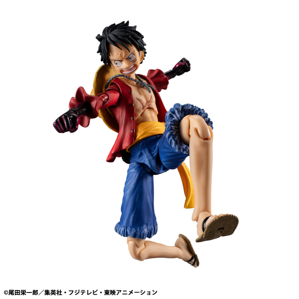 MegaHouse Variable Action Heroes ONE PIECE Monkey・D・Luffy Armament HAKI(4535123843747)(4535123843747)
