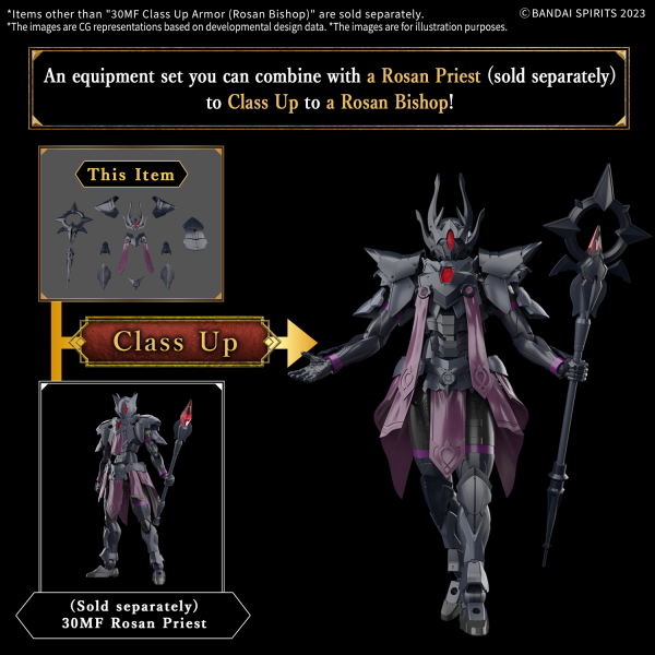 30MF CLASS UP ARMOR (ROSAN BISHOP)