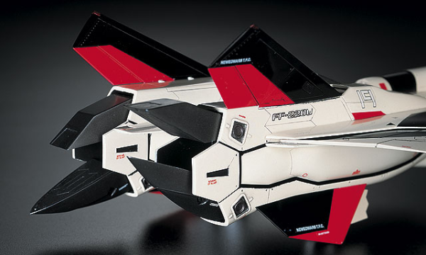 Hasegawa [9] 1:72 YF-19 | 4967834657090