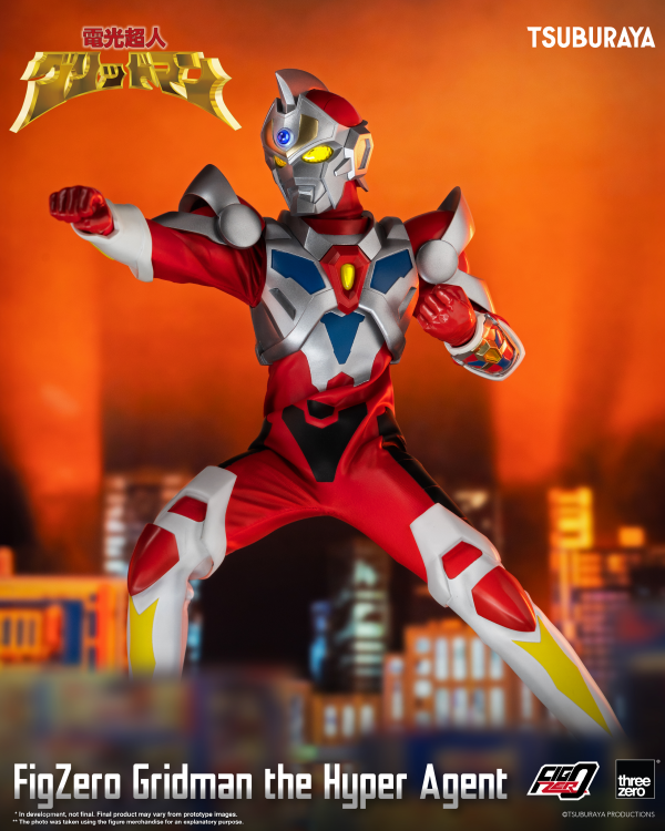 Three Zero FigZero Gridman the Hyper Agent | 4895250809154