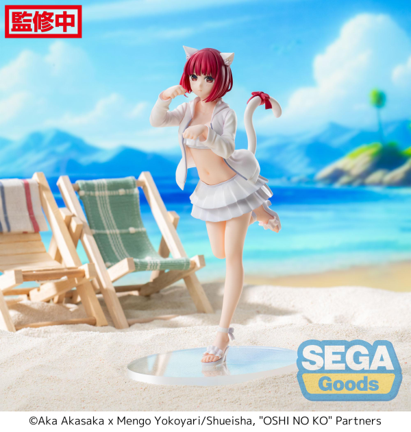 SEGA Luminasta 