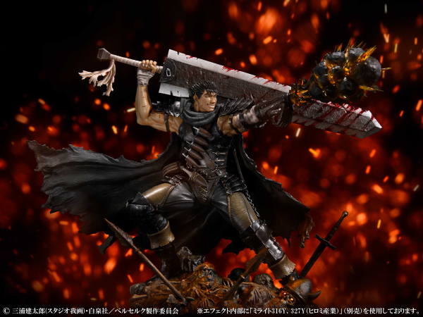 Medicos Entertainment Guts Black Swordsman Ver. | 4582777524454