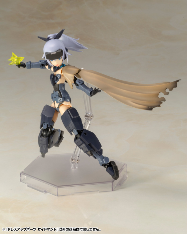 KOTOBUKIYA DRESS UP PARTS SIDE CLOAK | 4934054066735