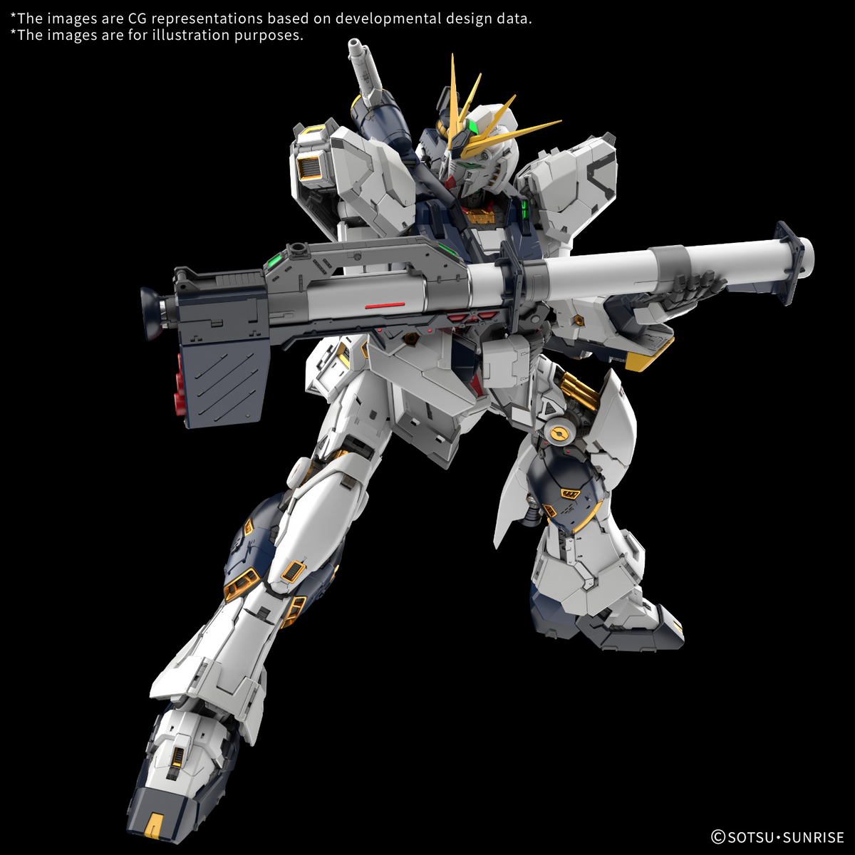 PG UNLEASHED 1/60 RX-93 Nu Gundam