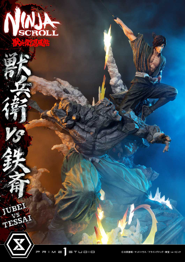 Prime 1 Studio Ultimate Premium Masterline Ninja Scroll Jube versus Tessai Deluxe Bonus Version(4582647120519)(4582647120519)