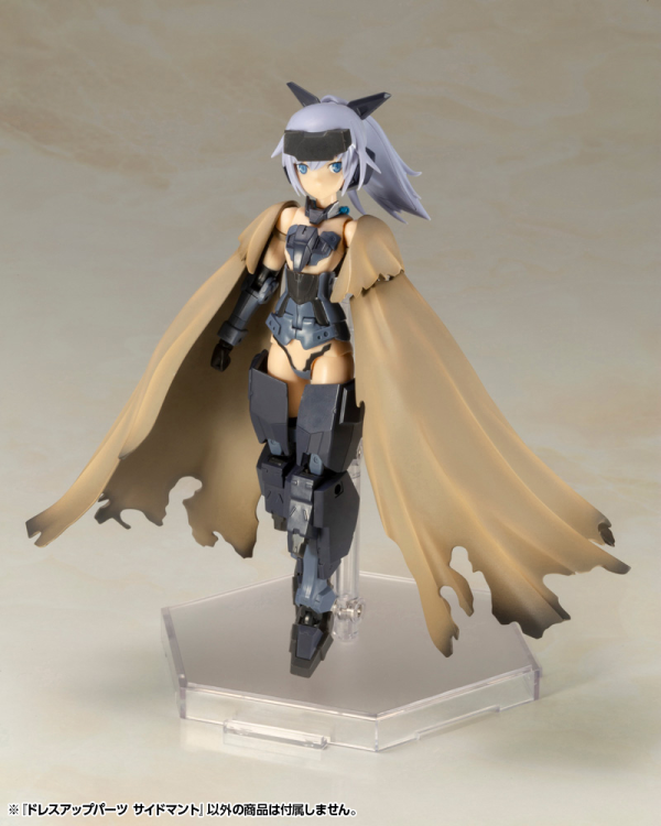 DRESS UP PARTS SIDE CLOAK | 190526052765