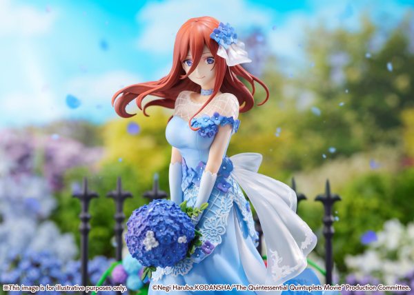 eStream Miku Nakano -Floral Dress Ver.- (SHIBUYA SCRAMBLE FIGURE)(4580769940985)(4580769940985)