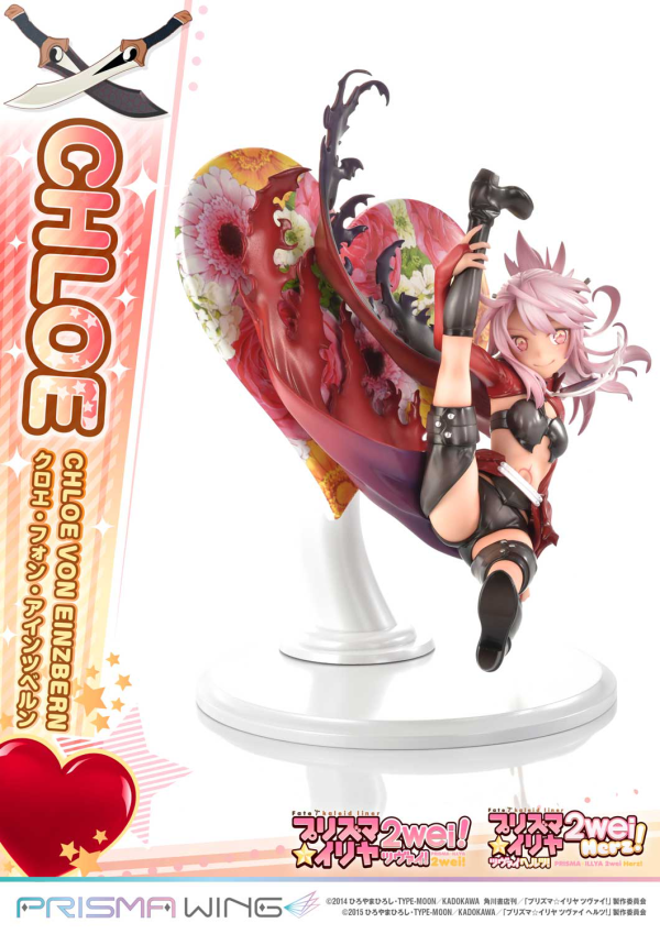 P Studio PRISMA WING Fate/kaleid liner Prisma Illya Chloe von Einzbern 1/7 Scale Pre-Painted Figure(4580708041322)(4580708041322)