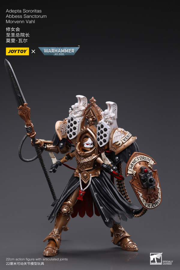 Joy Toy Adepta Sororitas Abbess Sanctorum Morvenn Vahl(6973130378872)(6973130378872)