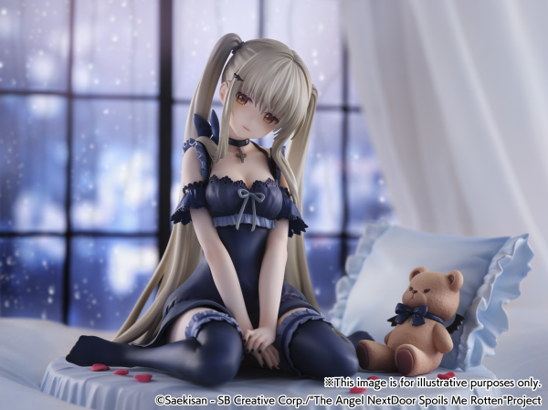 eStream Mahiru Shiina Little Devil Ver.(SHIBUYA SCRAMBLE FIGURE)(4580769941128)(4580769941128)