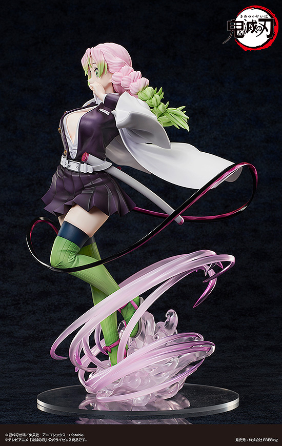 FREEing Mitsuri Kanroji: Deluxe Edition | 4570001512391