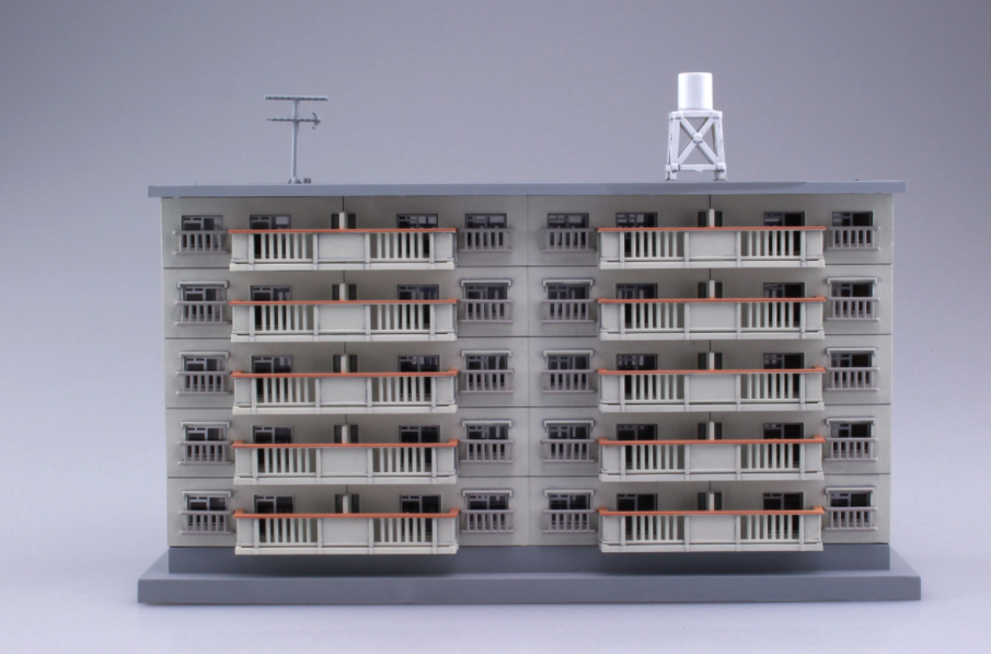 Aoshima 1/150 Housing Complex