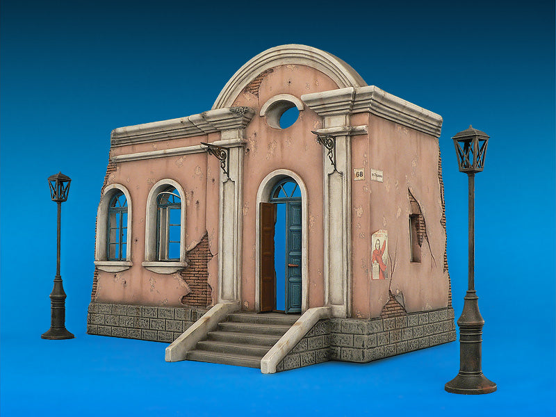 MiniArt Ukrainian City Building (1/35) | 4820041100158