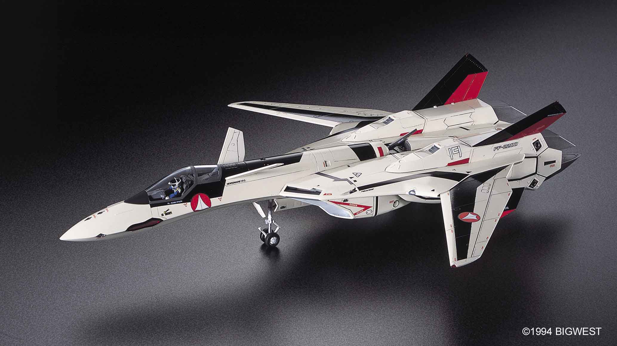 Hasegawa [9] 1:72 YF-19 | 4967834657090