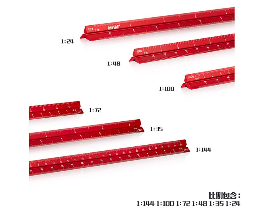 DSPIAE Aluminum Alloy Scale (1:24, 1:35, 1:48, 1:72, 1:100, 1:144) | 6970845560134