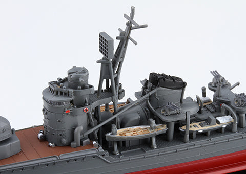 Fujimi 1/700 IJN Akizuki Class Destroyer Akizuki/Hat1944 (Sho Ichigo Operation)