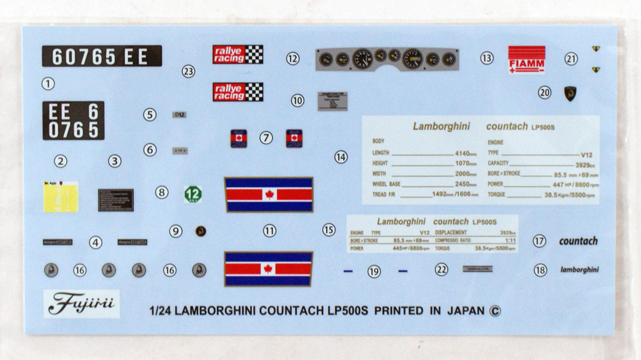 Fujimi 1/24 RS-08 Lamborghini Countach LP500S