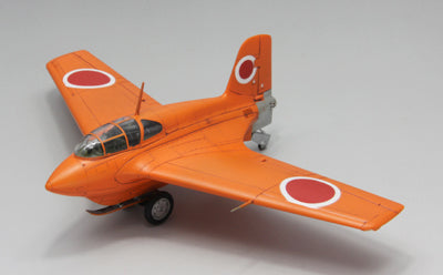 FineMolds 1/48 Mitsubishi J8M1 Shusui | 4536318490197