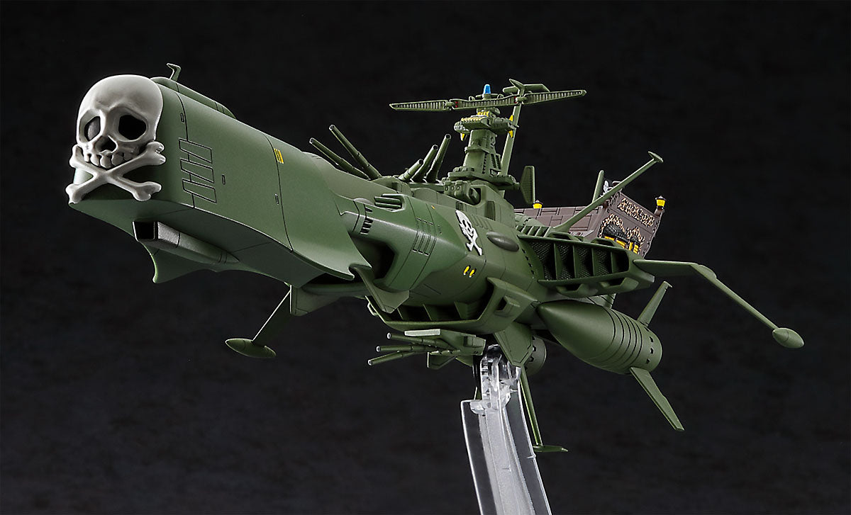 Hasegawa [CW20] 1:2500 Space Pirate Battleship ARCADIA(4967834645202)