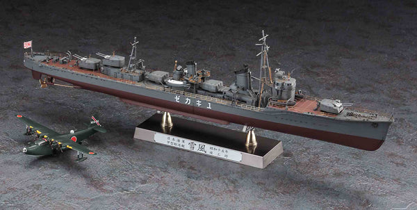 Hasegawa 1/350 IJN Destroyer Type Koh Yukikaze "Completion 1940 Detail Up Version"