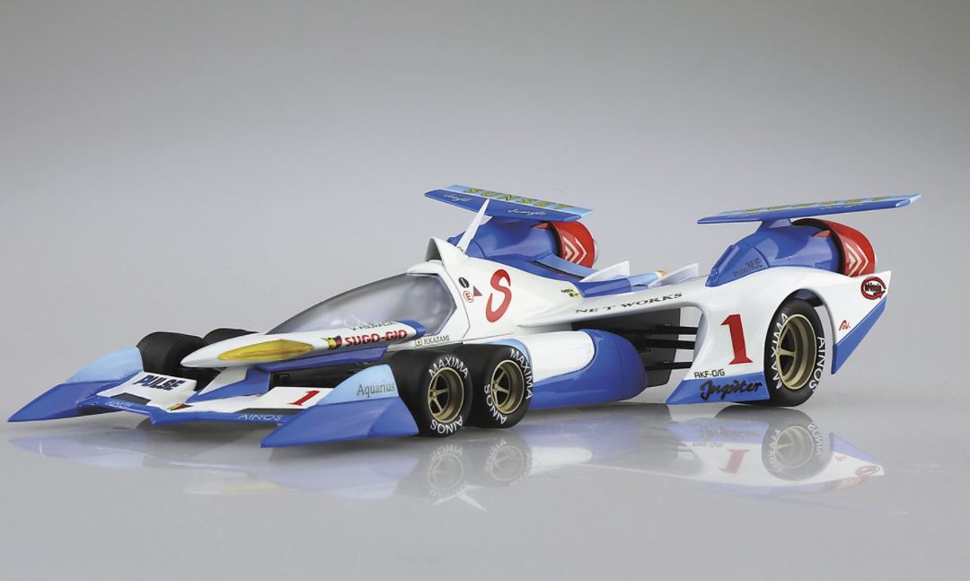 Aoshima 1/24 Cyber Formula ew Asurada AKF-0/G (Lifting Turn Mode) | 4905083059104