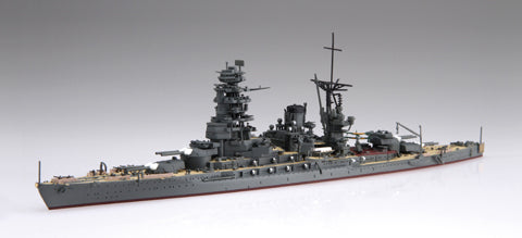 Fujimi 1/700 IJN Battleship Nagato Battle of Leyte Gulf