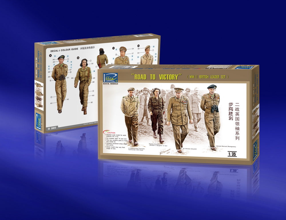 Riich 1/35 WWII British Leader set (ROAD TO VICTORY) | 6953391900012