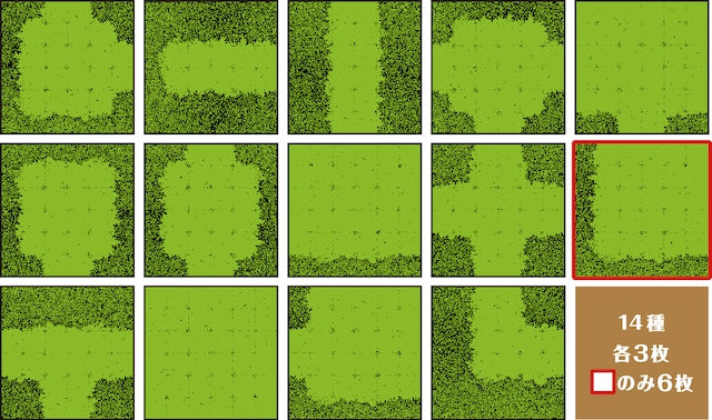 Dungeon Origami Green | 4562365270772