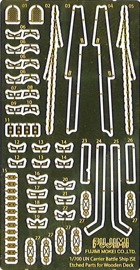 Fujimi 1/700 Wood Deck Seal for IJN Aircraft Battleship Ise (with Ship Name Plate)