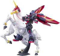 HGFC Master Gundam & Fuun Saiki | 4573102577474