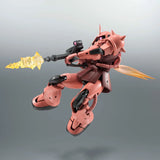 Bandai Spirits The Robot Spirits <Side MS> MS-06S Zaku II Char's Custom Model Ver. A.N.I.M.E. "Mobile Suit Gundam"
