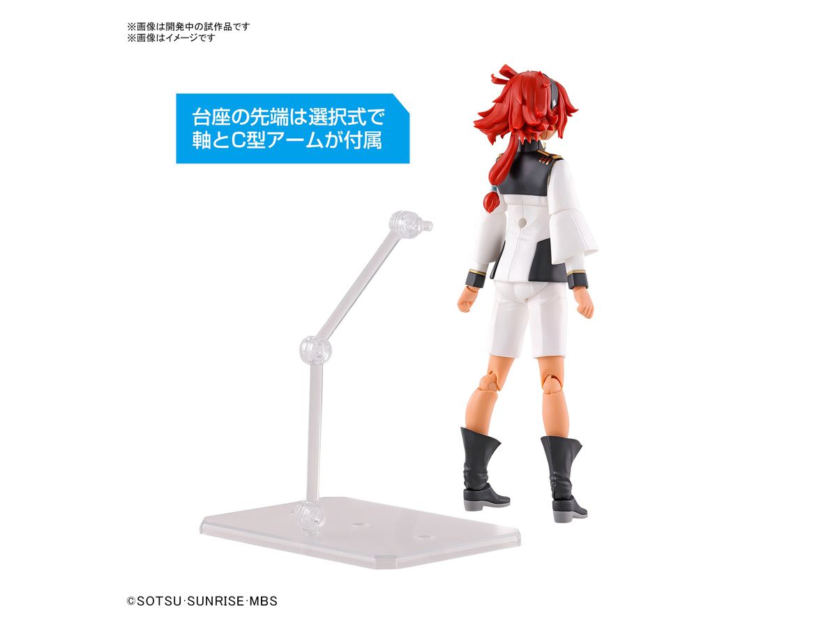 Figure-rise Standard SULETTA MERCURY