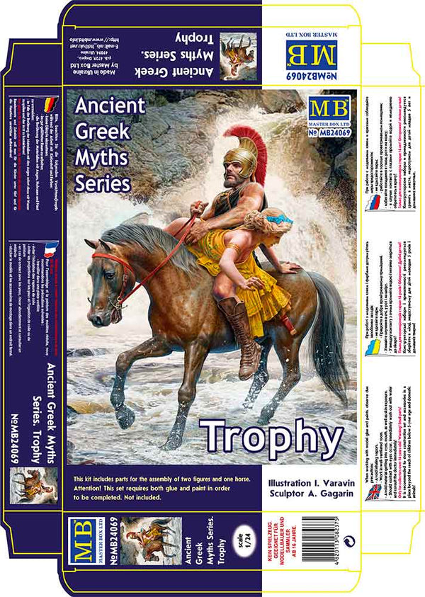 MASTER BOX 1/24 Ancient Greek Myths Series. Trophy