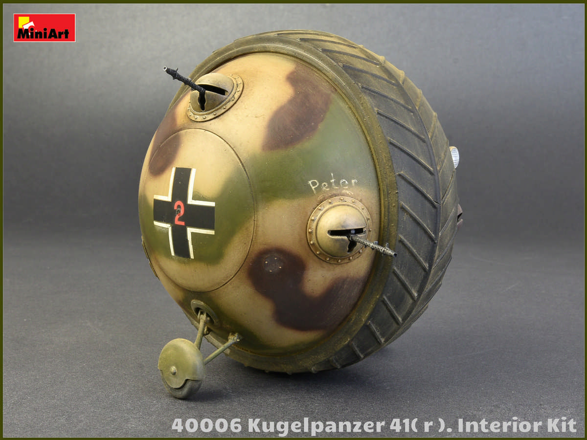 MiniArt Kugelpanzer 41( r ). Interior Kit (1/35) | 4820183311993