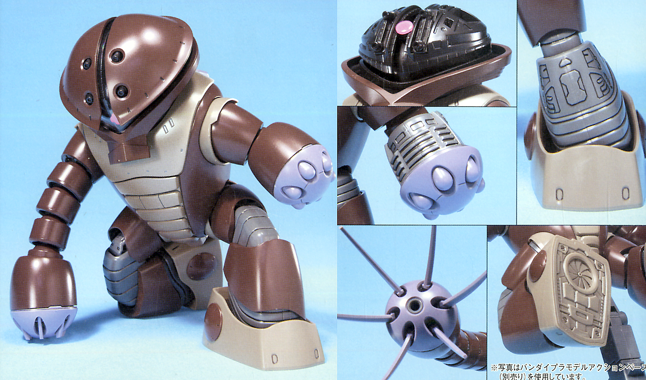 BANDAI Hobby HGUC 1/144 #78 Acguy - P-REX Hobby