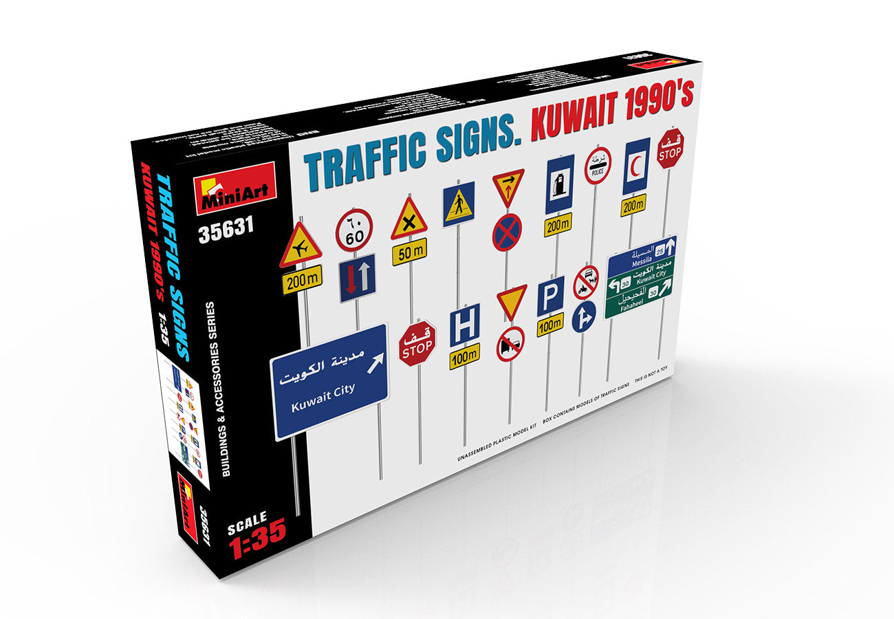 MiniArt 1/35 Kuwait's 1990 Traffic Signs | 4820183313829