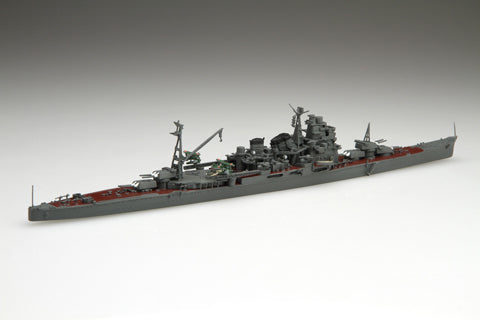Fujimi 1/700 TOKU-80 IJN Japanese Naval Heavy Cruiser ATAGO