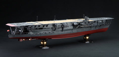 Fujimi 1/350 IJN Aircraft Carrier Kaga