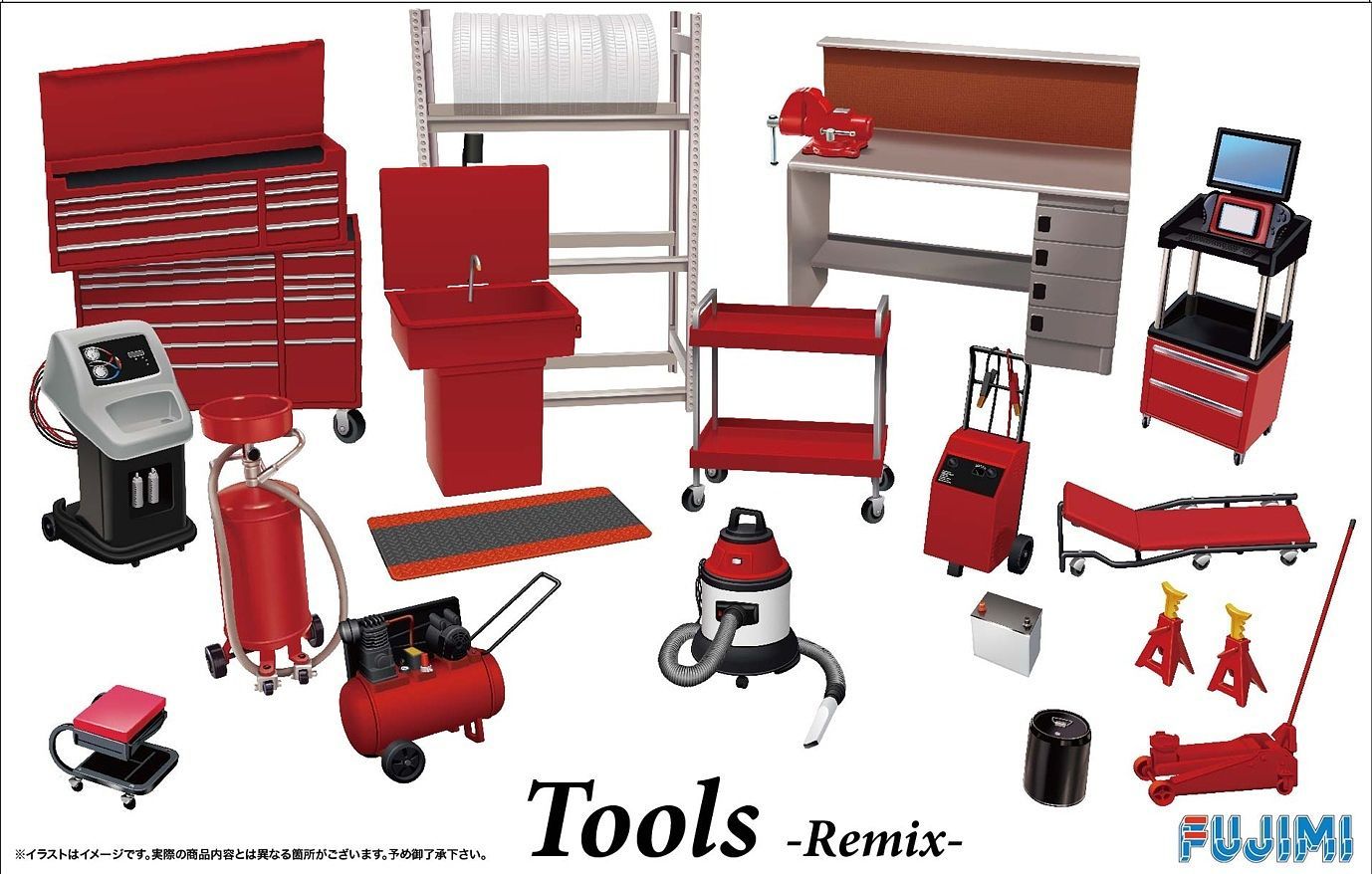 Fujimi 1/24 Tools Remix