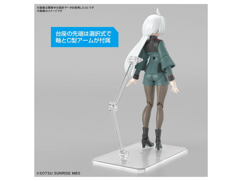 BANDAI Hobby Figure-rise Standard MIORINE REMBRAN
