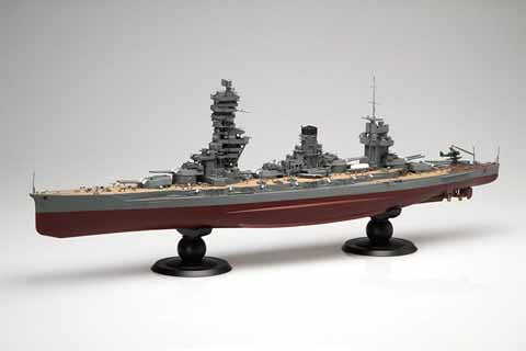 Fujimi 1/350 IJN Battleship Fuso