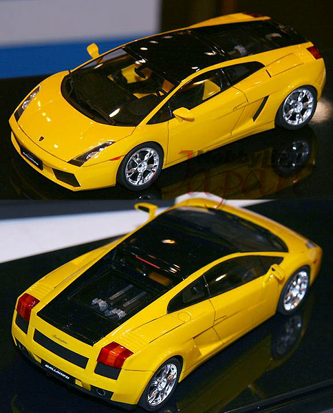 Fujimi 1/24 Lamborghini Gallardo SE