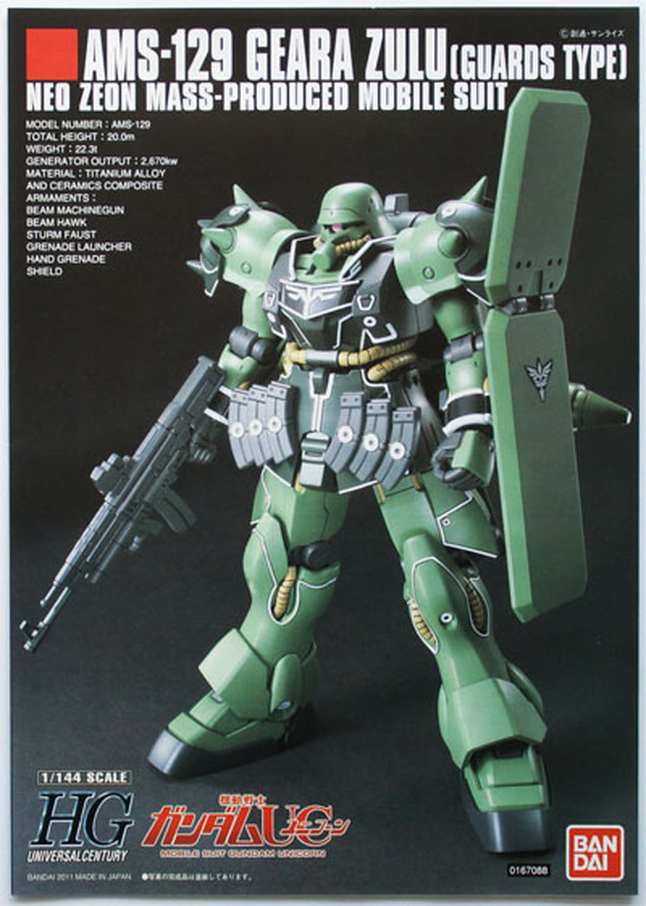 Bandai 1/144 HGUC Geara Zulu (Body Guard Type) | 4573102603982