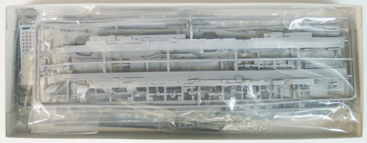 Aoshima 1/700 IJN Aircraft Carrier KATSURAGI