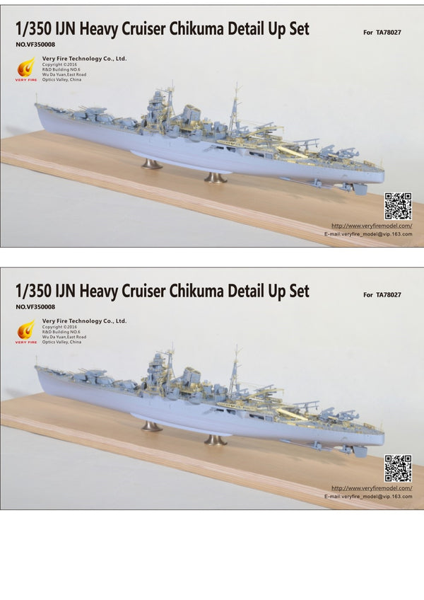 Very Fire 1/350 IJN Heavy Cruiser Chikuma Detail Up Set (For Tamiya 78027)