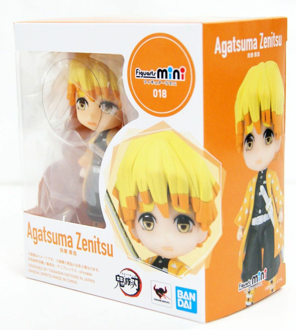 BANDAI Spirits Zenitsu Agatsuma | 4573102595065